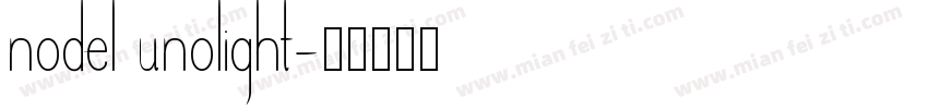 nodel unolight字体转换